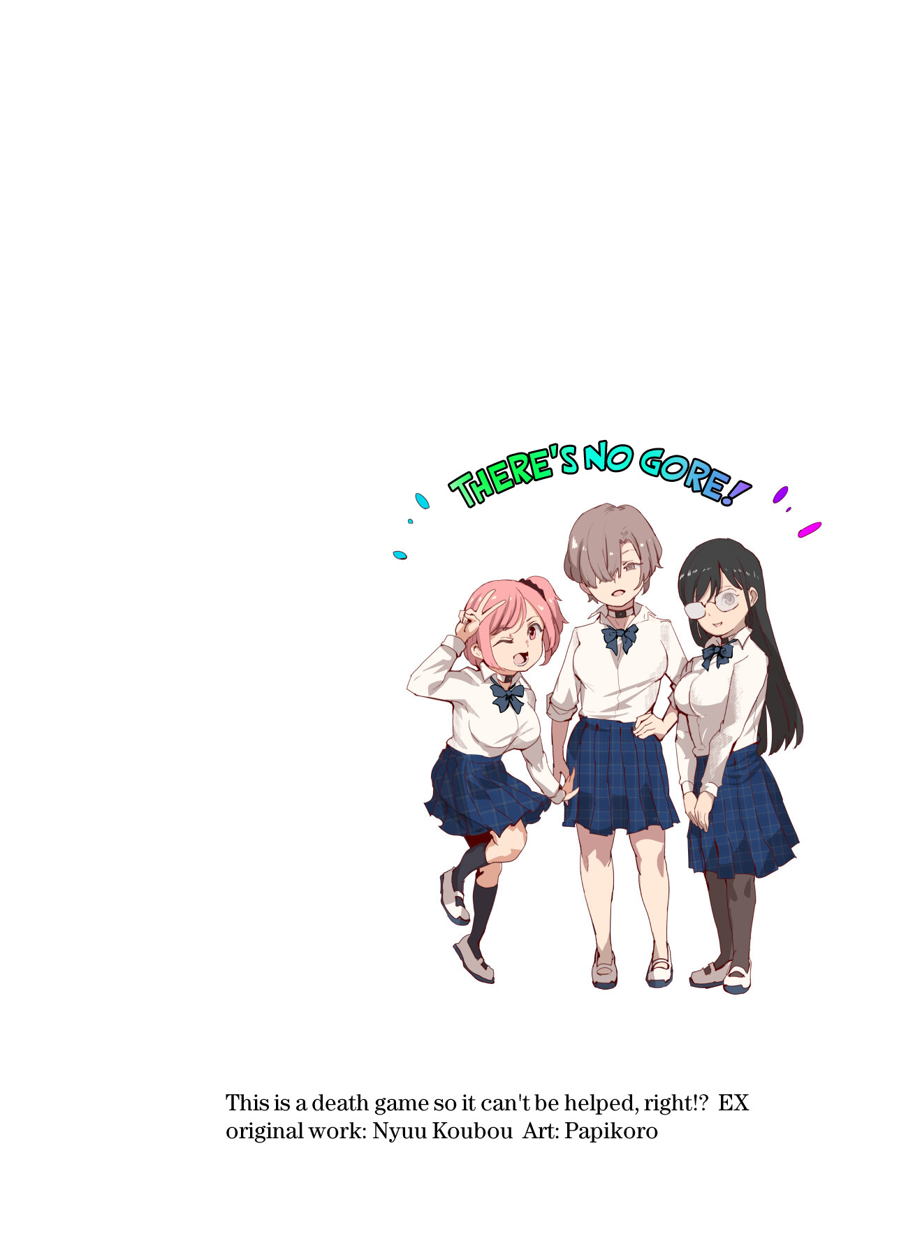 Hentai Manga Comic-We Have No Choice Because We're In A Death Game! EX 1st Period - Don't Act Disgusted, Got It!? Well, It's Not Like I'm Disgusted In The First Place-Read-2